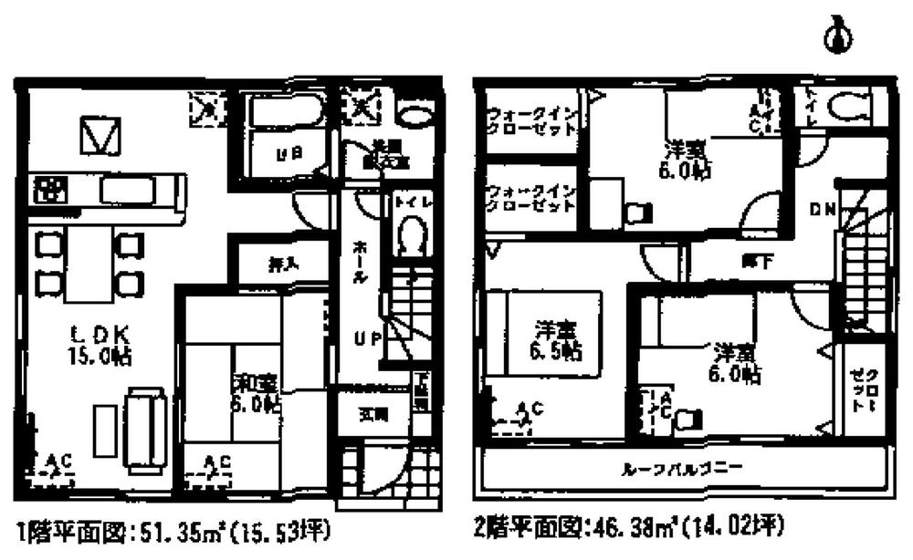 Floor plan. (Building 2), Price 32,200,000 yen, 4LDK, Land area 145.69 sq m , Building area 97.73 sq m