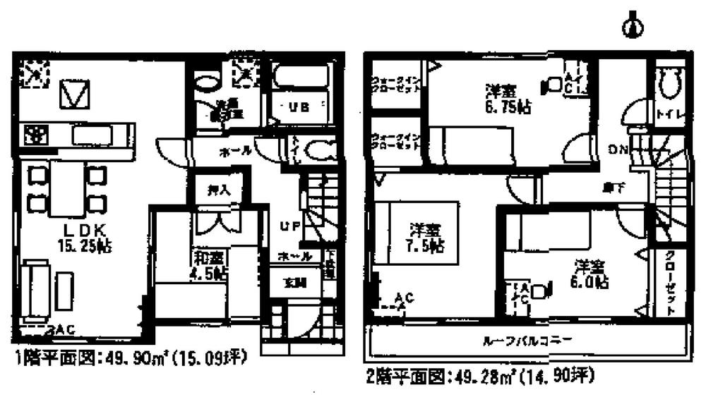Floor plan. (4 Building), Price 32,200,000 yen, 4LDK, Land area 151.27 sq m , Building area 99.18 sq m