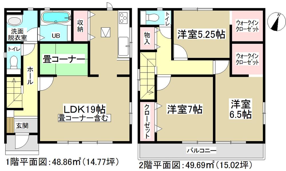 Floor plan. 25,800,000 yen, 3LDK + S (storeroom), Land area 118.04 sq m , Building area 98.55 sq m