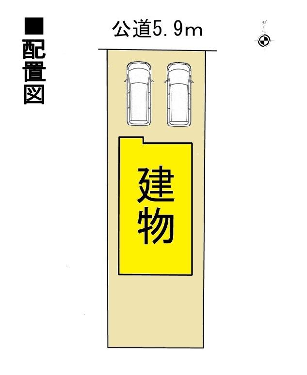 Compartment figure. 32,800,000 yen, 4LDK, Land area 163.13 sq m , Building area 98.82 sq m compartment view