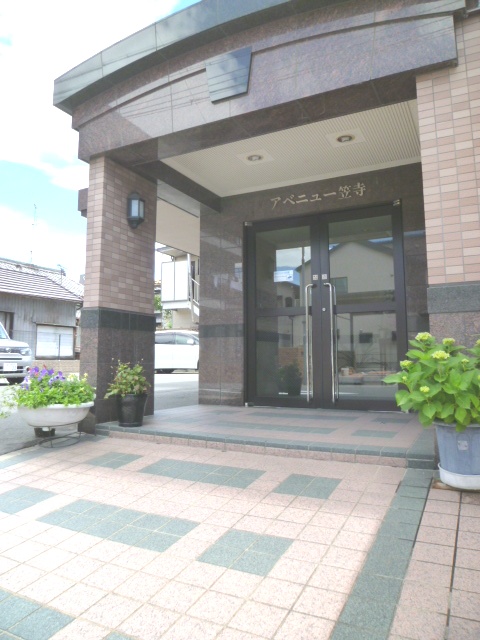 Entrance. Entrance