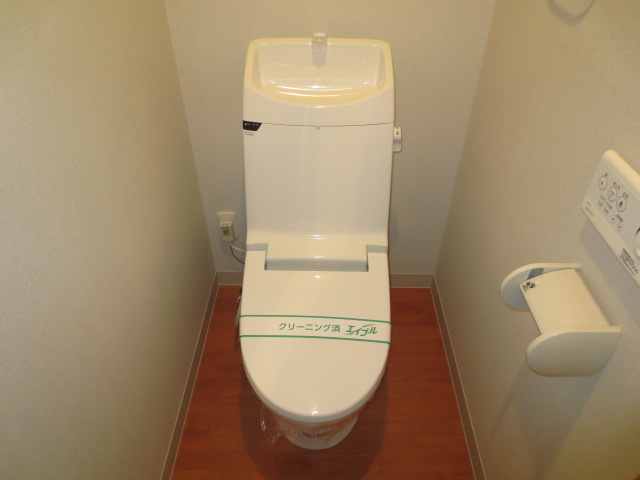 Toilet