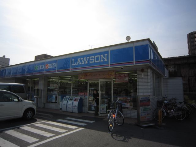 Convenience store. 290m until Lawson (convenience store)