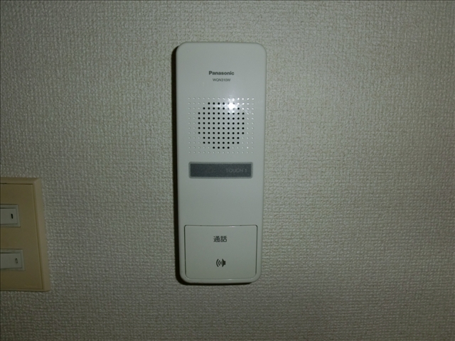 Other Equipment. Intercom