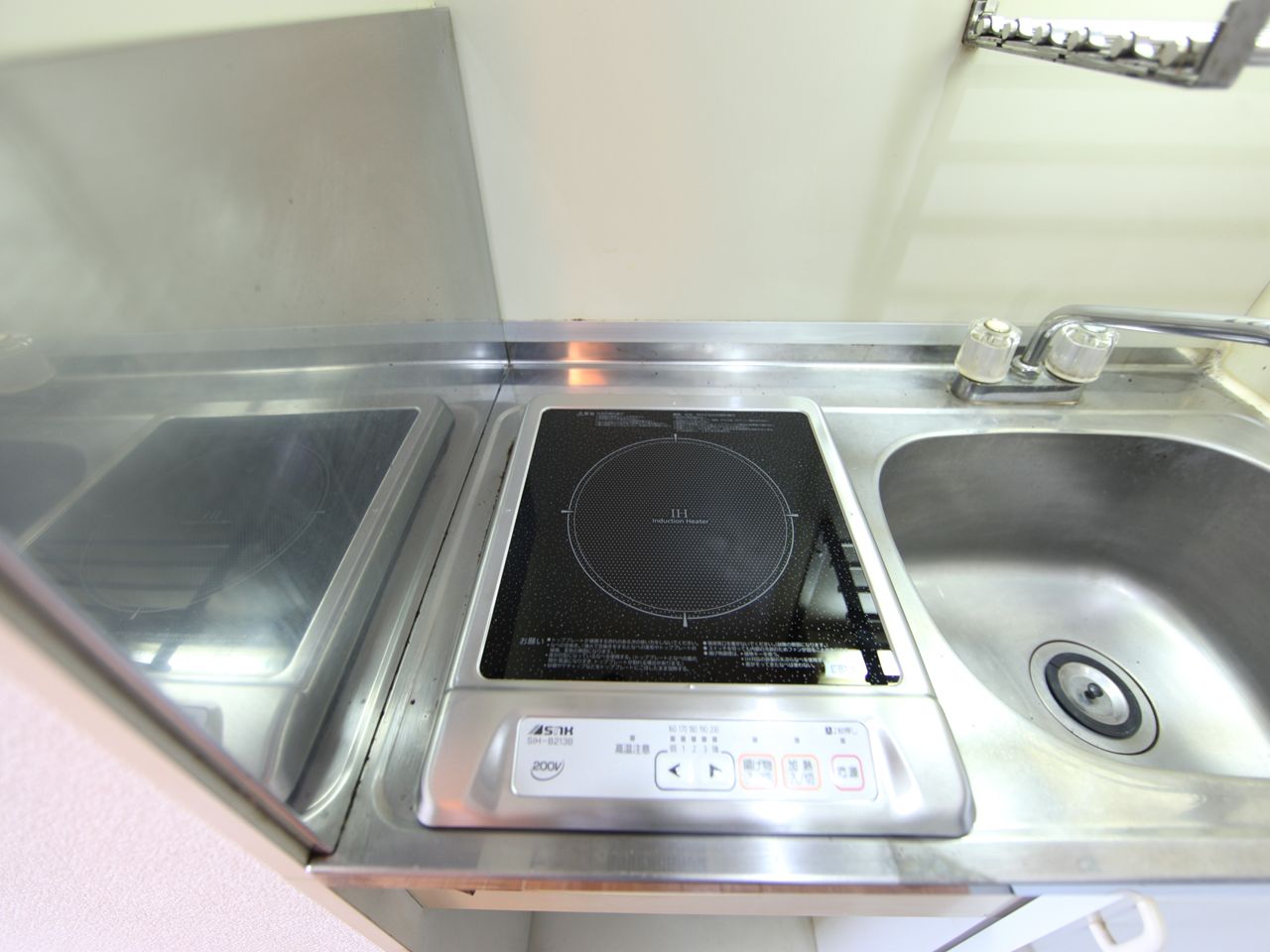 Other Equipment. IH hob (kitchen)