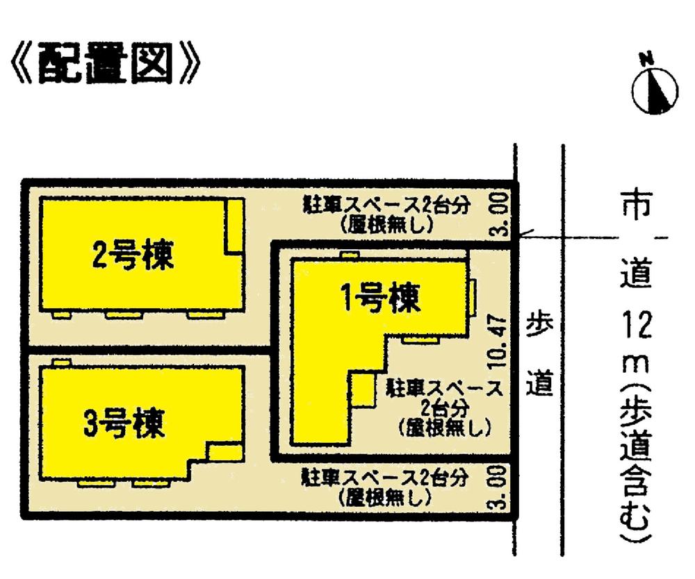 The entire compartment Figure