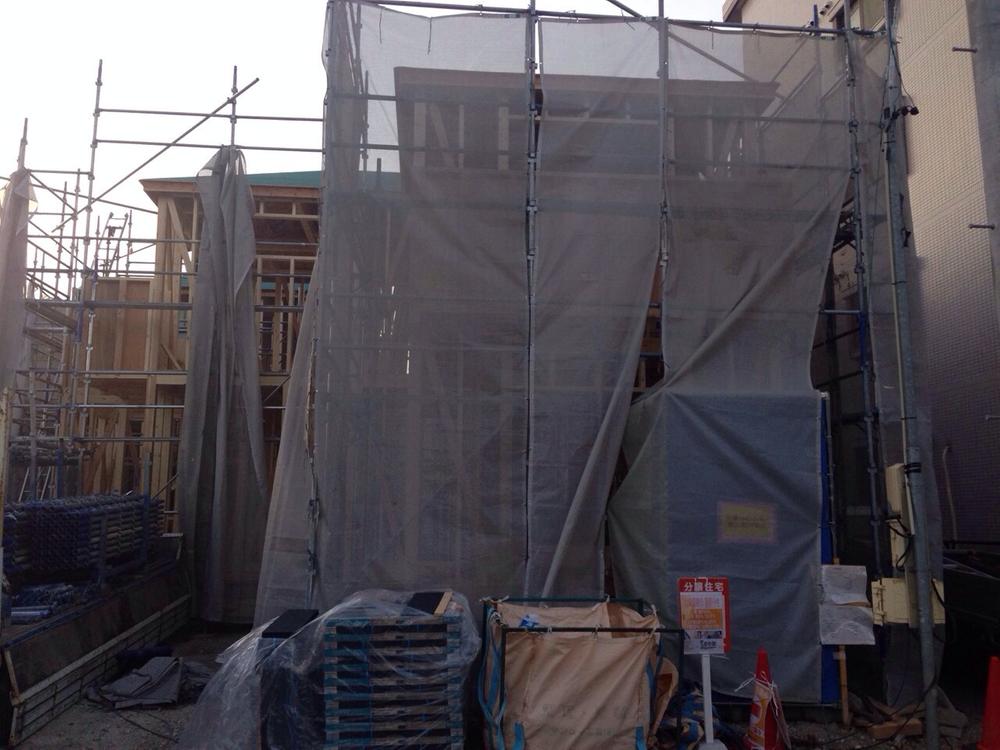 Local appearance photo. 1 Building