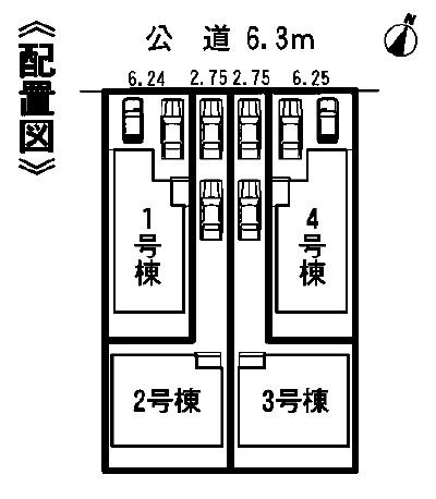 The entire compartment Figure
