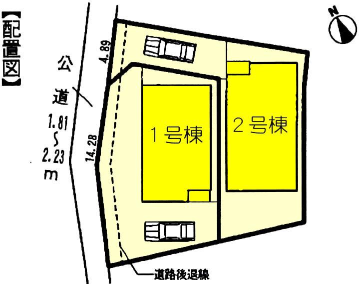 The entire compartment Figure