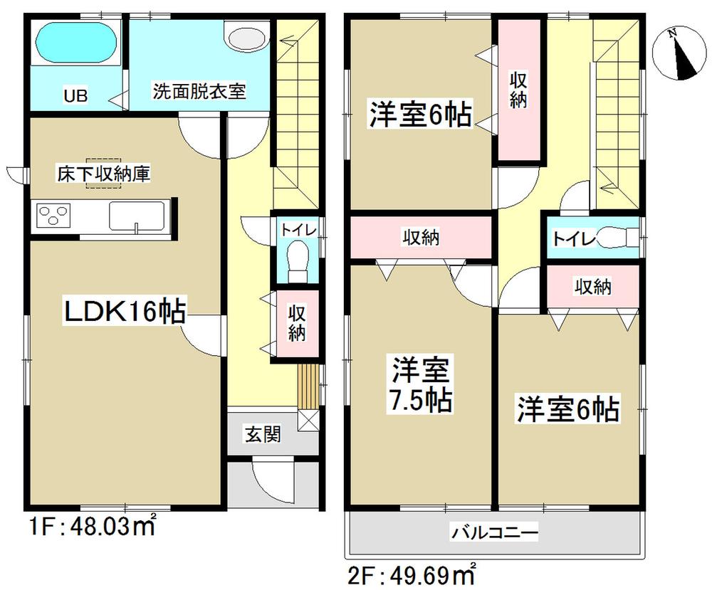 Floor plan. (1 Building), Price 30,800,000 yen, 3LDK, Land area 130.1 sq m , Building area 97.72 sq m