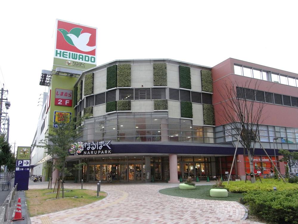 Shopping centre. Made to the park 1800m