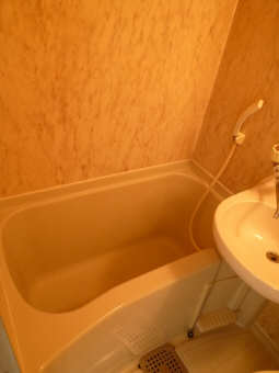 Bath