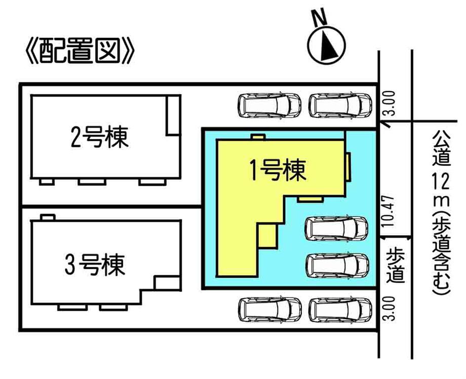The entire compartment Figure. Compartment figure