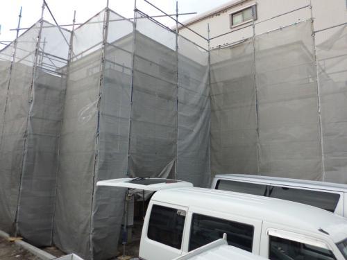 Local appearance photo. Local (December 27, 2013) Shooting