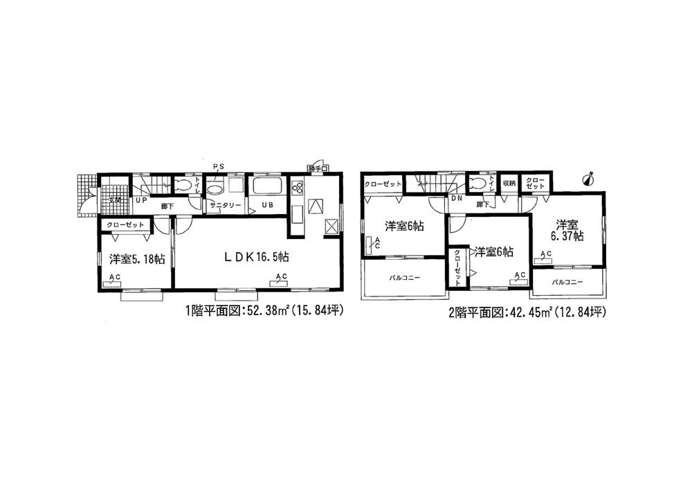 Floor plan. (1 Building), Price 28.8 million yen, 4LDK, Land area 137.61 sq m , Building area 94.83 sq m