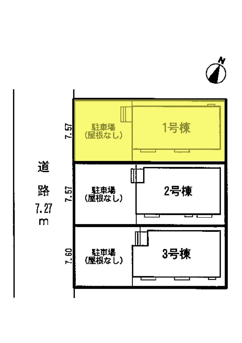 The entire compartment Figure. Yellow part is the No.1 Building. 