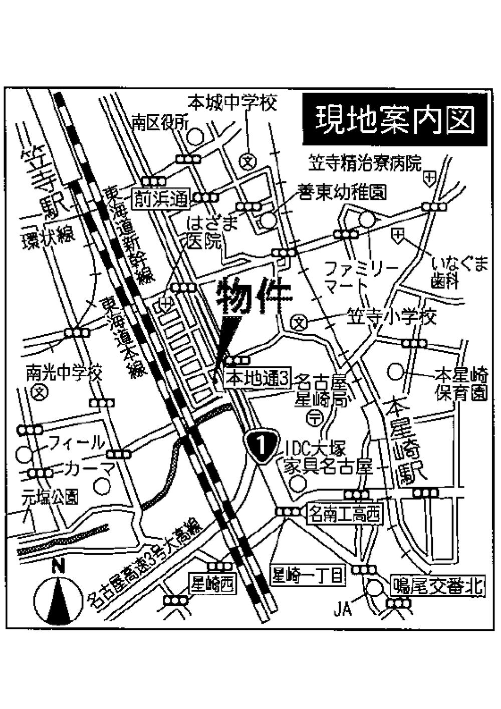 Other.  ※ Exhibition hall House              kitchen, bathroom, You can check the equipment, such as a wash basin. 