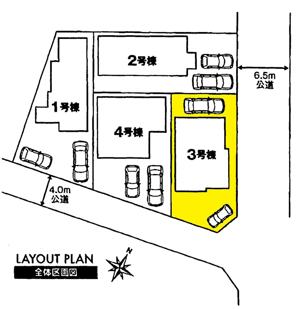 The entire compartment Figure. Compartment figure