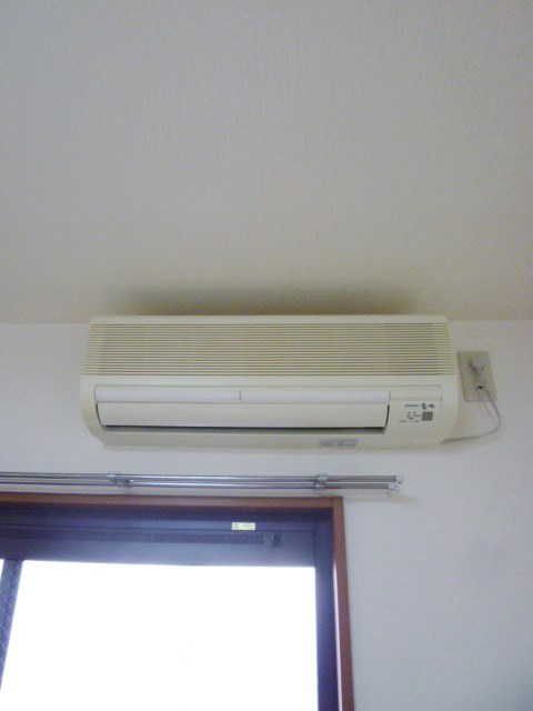 Other Equipment. Air conditioning