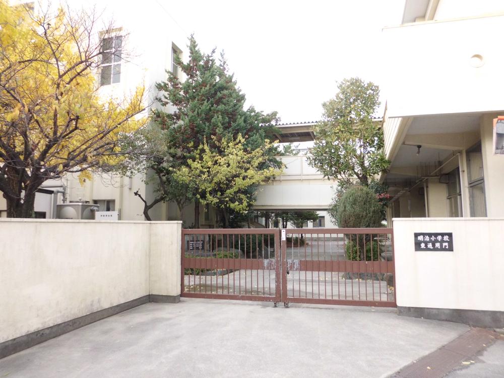Primary school. 180m to Nagoya Municipal Meiji Elementary School
