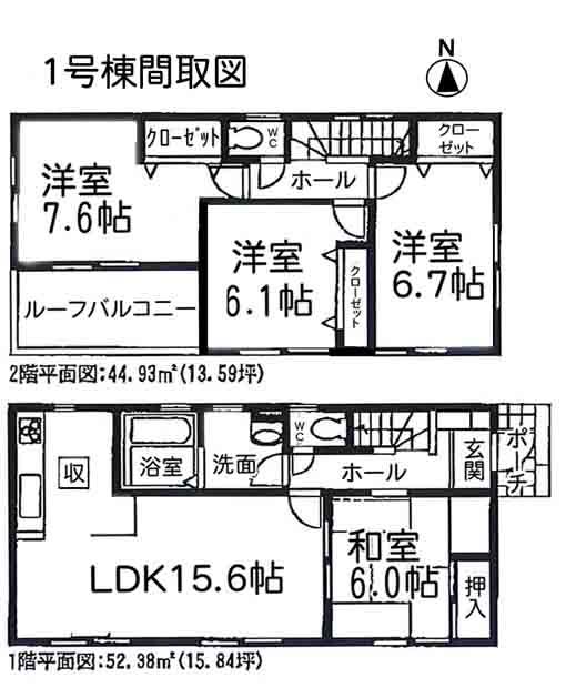 Floor plan. 33,800,000 yen, 4LDK, Land area 115.34 sq m , The room warm in the building area 97.31 sq m Zenshitsuminami direction
