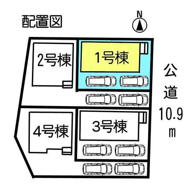 The entire compartment Figure. 1 Building Compartment Figure 
