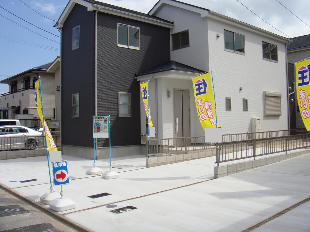 Local appearance photo. Local (September 2013) Shooting 4 Building