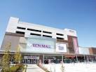 Shopping centre. 1084m to Aeon Mall Aratamabashi (shopping center)