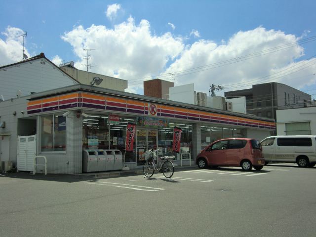 Convenience store. 140m to the Circle K (convenience store)