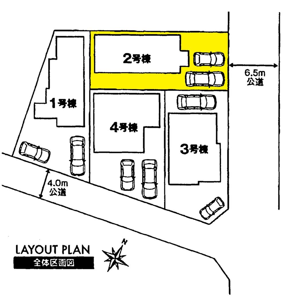 The entire compartment Figure. Compartment figure
