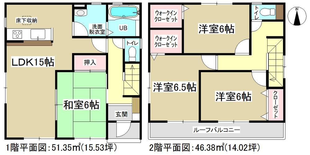 Floor plan. (Building 2), Price 32,200,000 yen, 4LDK, Land area 142.71 sq m , Building area 97.73 sq m
