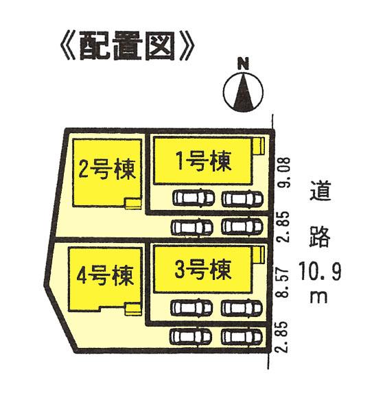 The entire compartment Figure