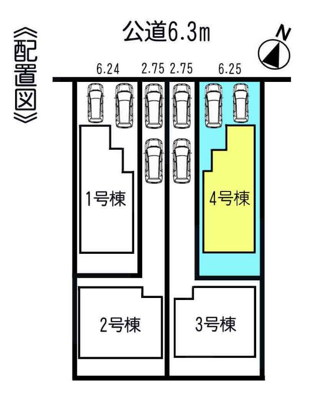 The entire compartment Figure. Compartment figure