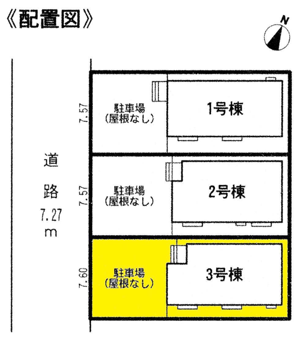 The entire compartment Figure. Compartment figure