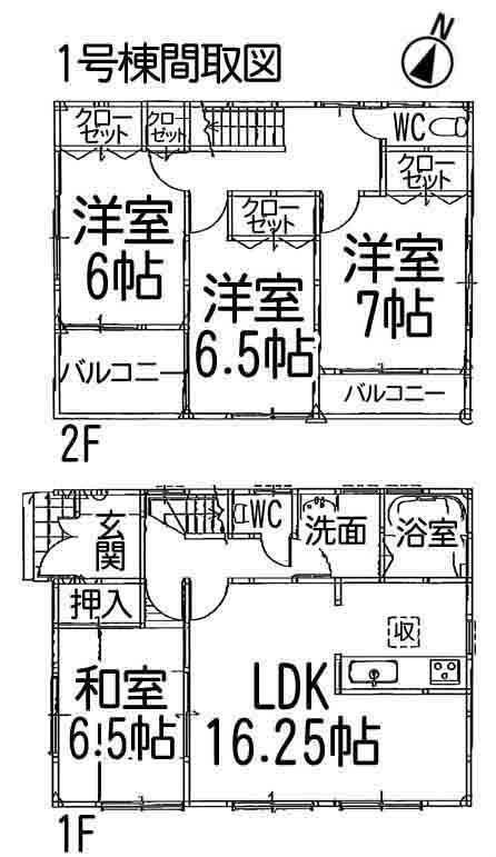 Floor plan. 29,800,000 yen, 4LDK, Land area 119.85 sq m , Building area 99.22 sq m LDK16.25 Pledge Land 36.25 square meters Building 30.01 square meters 