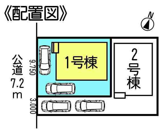 The entire compartment Figure. Compartment figure
