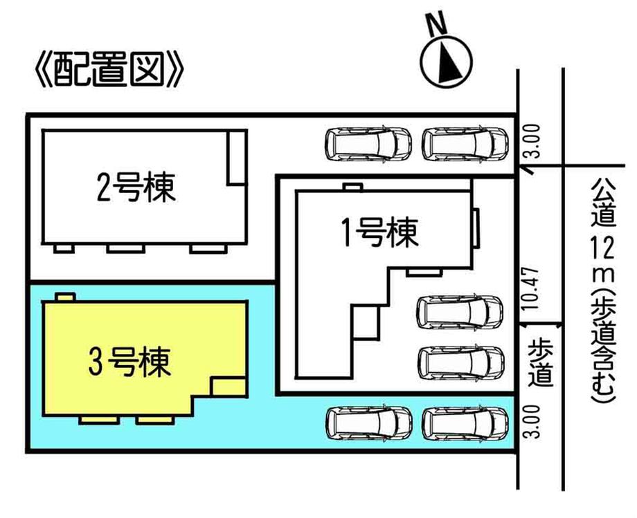 The entire compartment Figure. Compartment figure