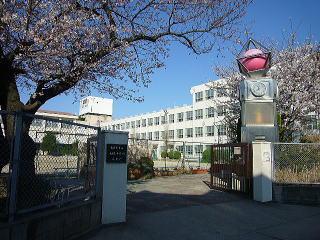 Primary school. Nagoyashiritsudai until Iso elementary school 295m