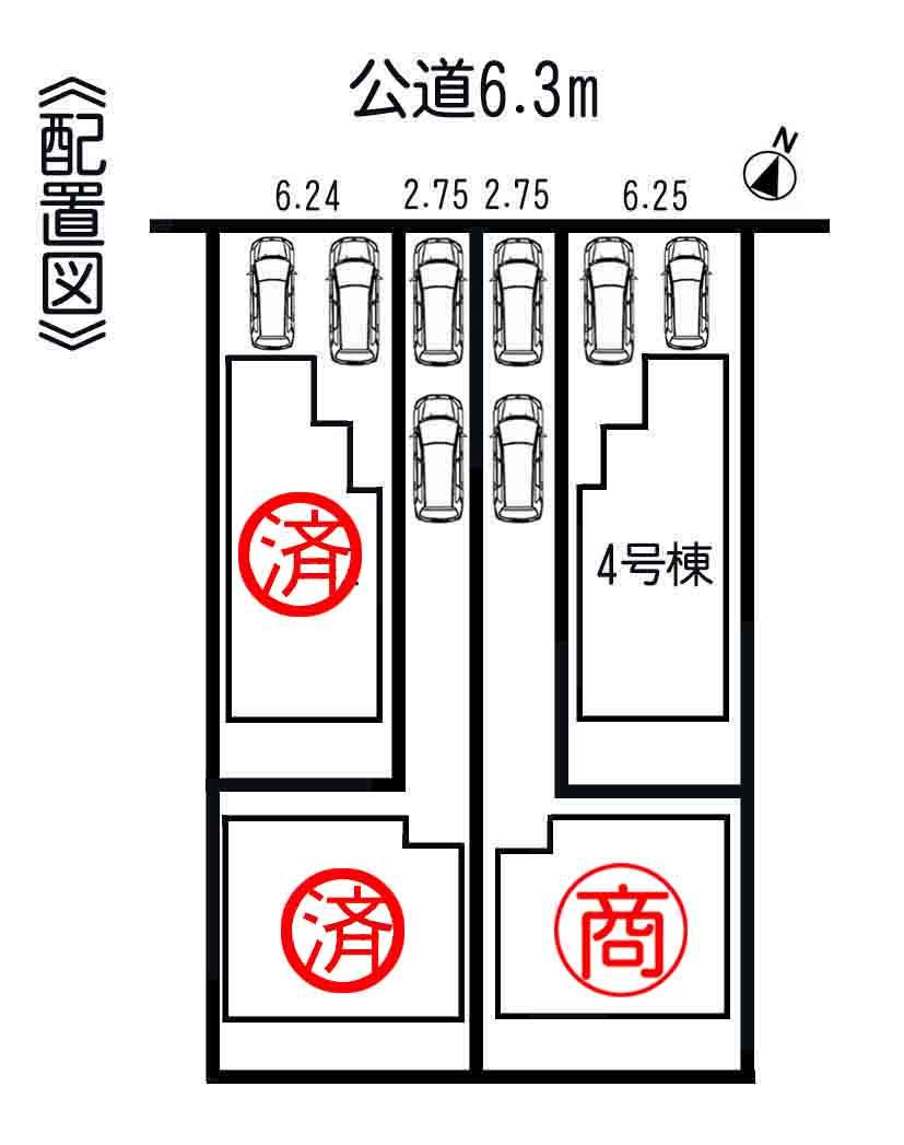 The entire compartment Figure