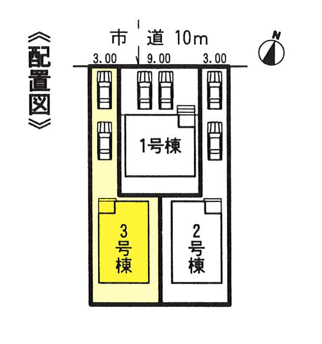 Compartment figure. 22.5 million yen, 4LDK, Land area 131.73 sq m , Building area 96.9 sq m