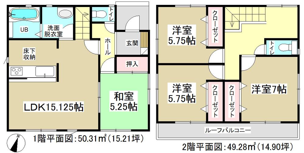 Floor plan. 24.5 million yen, 4LDK, Land area 127.33 sq m , Building area 99.59 sq m