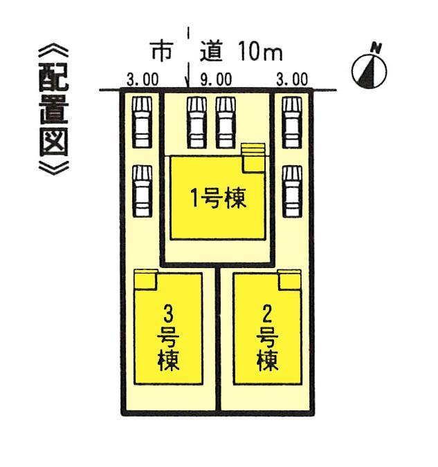 Compartment figure. Weekday ・ Alike Saturday and Sunday, We will guide you! Please feel free to contact us! 
