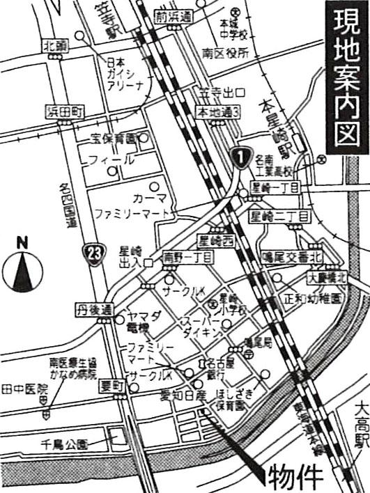 Local guide map. Weekday ・ Alike Saturday and Sunday, We will guide you! Please feel free to contact us! 
