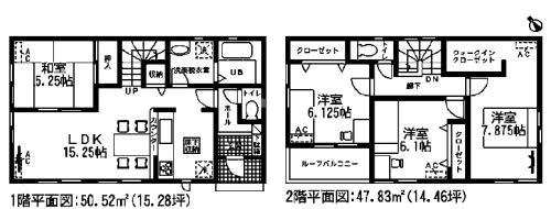 Floor plan. 27,800,000 yen, 4LDK, Land area 119.1 sq m , Building area 98.35 sq m floor plan