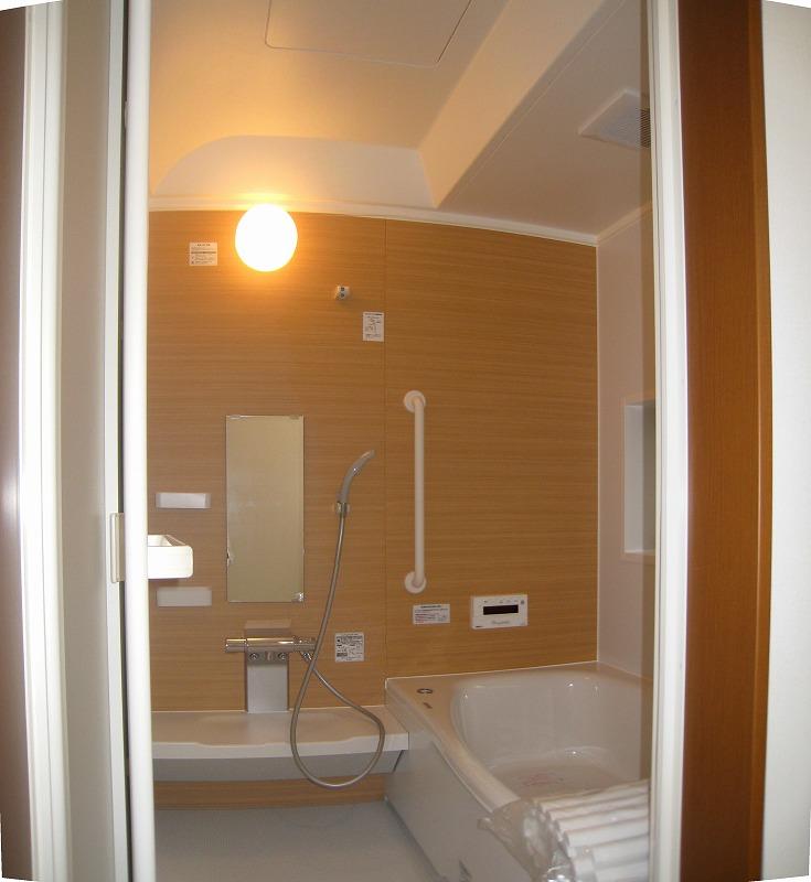 Same specifications photo (bathroom)