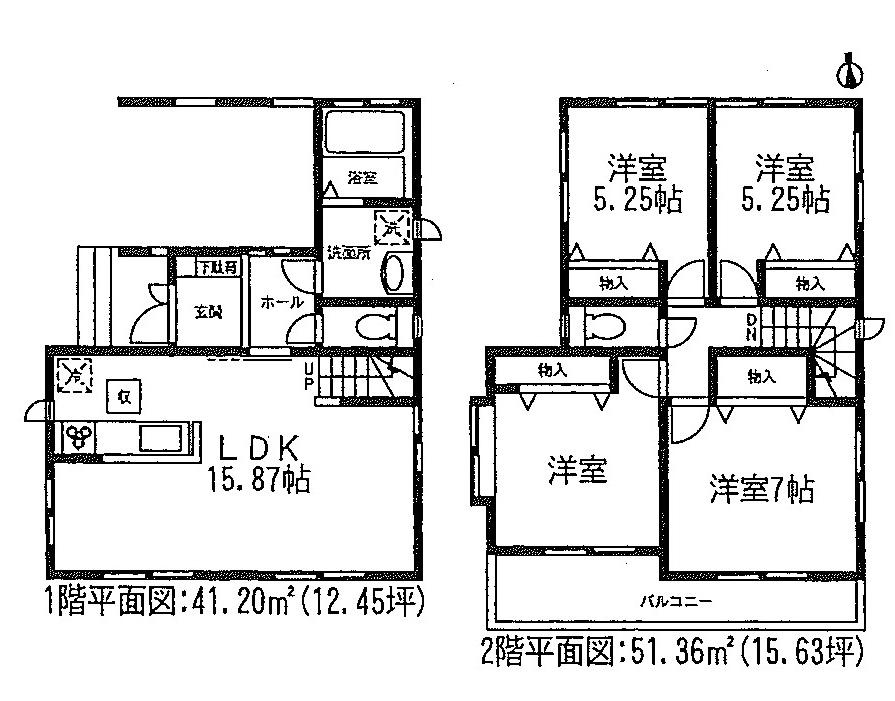 Floor plan. (B), Price 31,300,000 yen, 4LDK, Land area 102.45 sq m , Building area 92.66 sq m