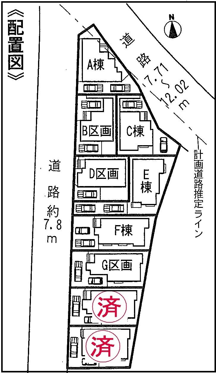 The entire compartment Figure