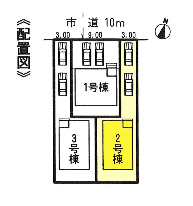 Compartment figure. 22,900,000 yen, 4LDK, Land area 131.77 sq m , Building area 96.9 sq m