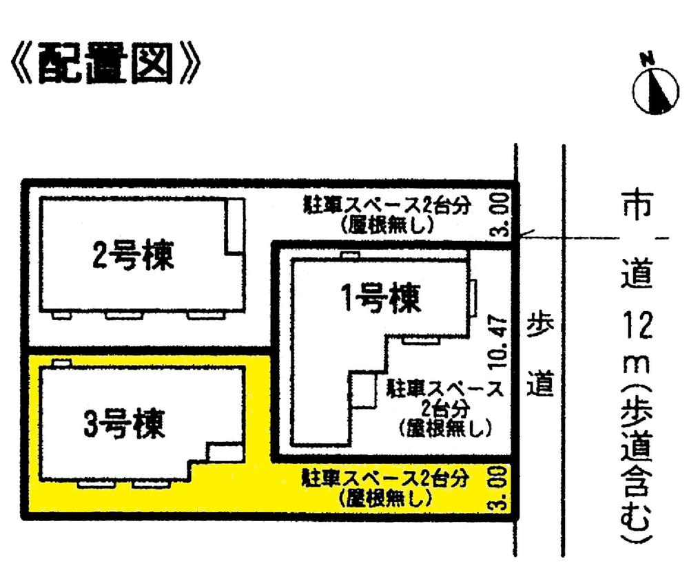 The entire compartment Figure