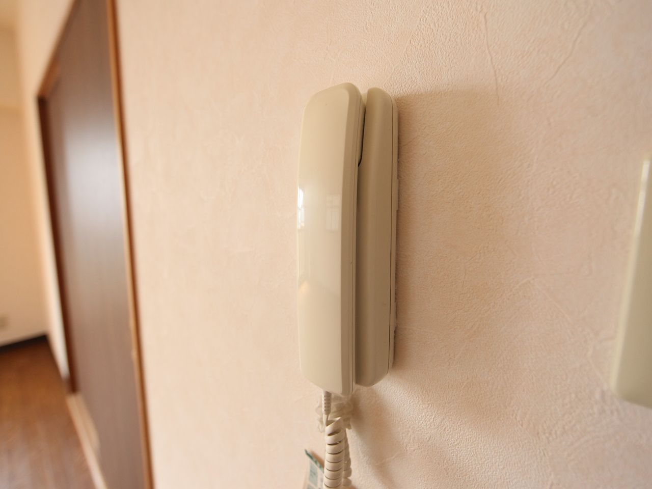 Security. Intercom